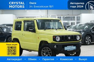 SUV   Suzuki Jimny 2020 , 1949000 , 