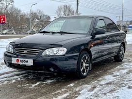  Kia Spectra 2011 , 385000 , 