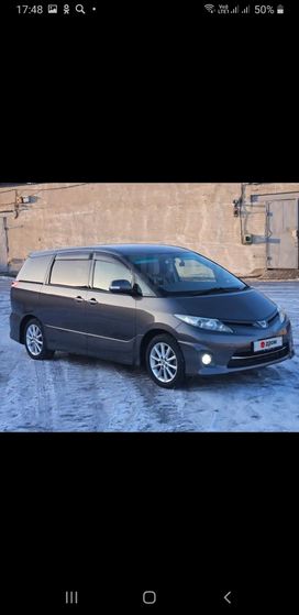    Toyota Estima 2010 , 1650000 , 
