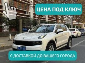 SUV   Lynk & Co 01 2020 , 1635799 , 