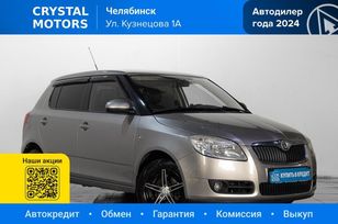  Skoda Fabia 2009 , 529000 , 