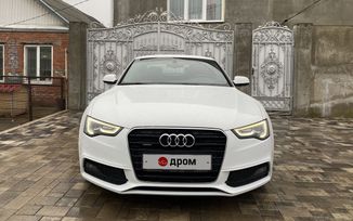  Audi A5 2016 , 1999999 , 
