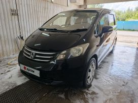    Honda Freed 2010 , 999999 , 
