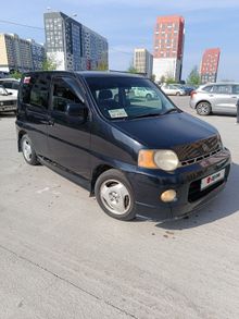  S-MX, 2001