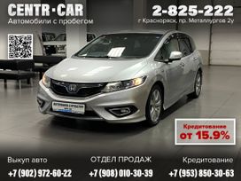    Honda Jade 2015 , 1255000 , 