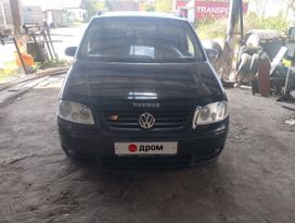    Volkswagen Touran 2004 , 625000 , -