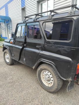 SUV     2015 , 600000 , 