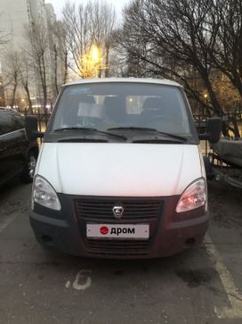    2310 2014 , 850000 , 