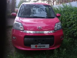  3  Toyota Porte 2019 , 1470000 , 