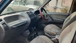 SUV   Nissan Mistral 1994 , 250000 , 