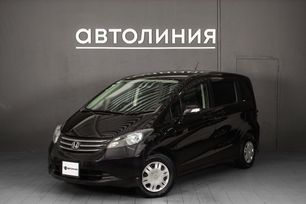   Honda Freed 2010 , 1049000 , 
