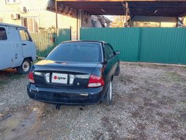  Nissan Sentra 2001 , 255000 ,  