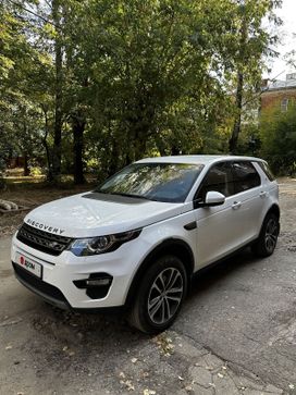  Discovery Sport