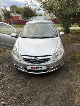  3  Opel Corsa 2007 , 200000 ,  