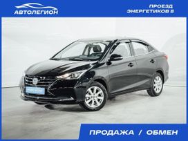  Changan Alsvin 2023 , 1399000 , 