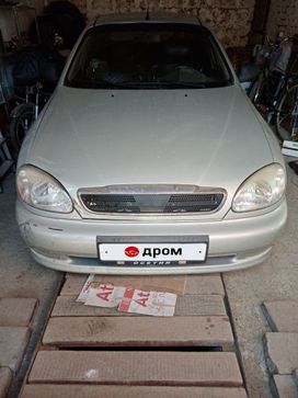    2010 , 240000 , 