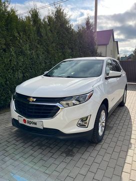 SUV   Chevrolet Equinox 2020 , 1750000 , 
