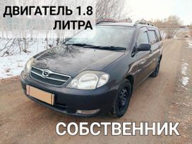  Toyota Corolla Fielder 2000 , 489000 , 