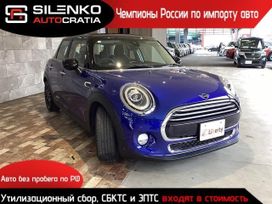  MINI Crossover 2021 , 1800000 , 