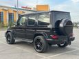 SUV   Mercedes-Benz G-Class 2020 , 17100000 , 