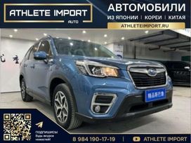 SUV   Subaru Forester 2020 , 1630000 , 