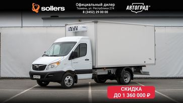    Atlant 2024 , 3240000 , 