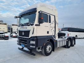   Sitrak C7H MAX 2024 , 10750000 ,  