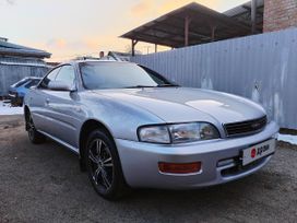  Toyota Corona Exiv 1997 , 459000 , 