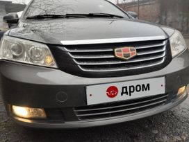  Geely Emgrand EC7 2013 , 480000 , 