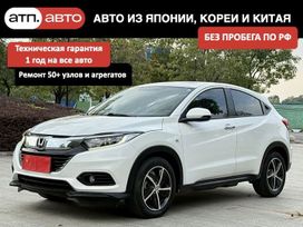 SUV   Honda HR-V 2021 , 1600000 , 