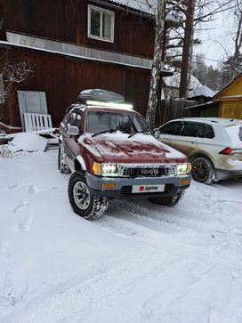 SUV или внедорожник Toyota Hilux Surf 1991 года, 900000 рублей, Иркутск