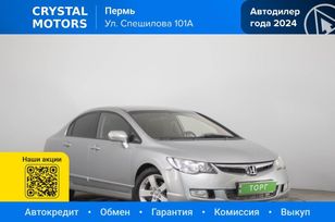  Honda Civic 2007 , 789000 , 