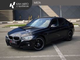  BMW 3-Series 2017 , 2648000 , 