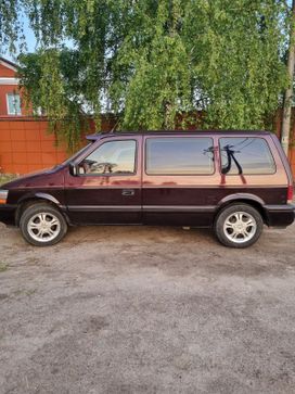    Plymouth Voyager 1993 , 600000 ,  