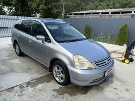    Honda Stream 2001 , 550000 , 