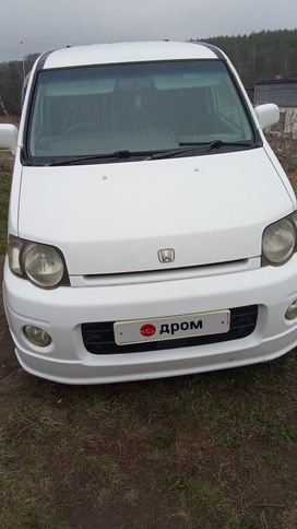  Honda S-MX 2000 , 280000 ,  