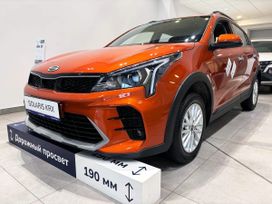  Solaris KRX 2025 , 2675500 , 