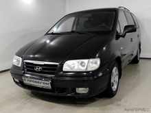  Trajet, 2006