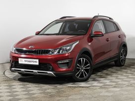  Kia Rio X (X-Line) 2018 , 1529700 , -