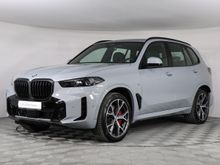 ������ X5, 2024