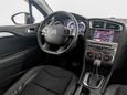  Citroen C4 2021 , 1485000 , 