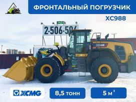   XCMG XC988 2025 , 18842000 , 