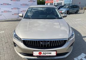  Geely Emgrand 2023 , 1094000 , 