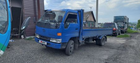   Toyota ToyoAce 1997 , 1500000 , 