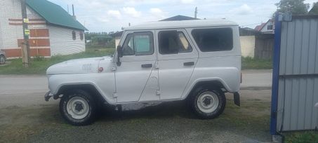 SUV    3151 2001 , 453000 , 
