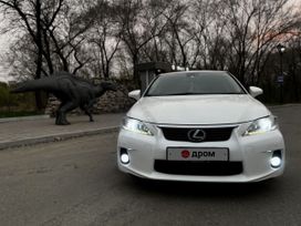  Lexus CT200h 2011 , 1090000 , 