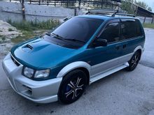  RVR, 1996