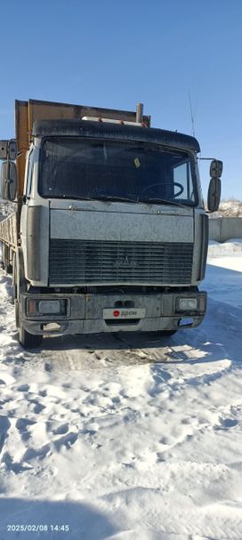    543208-020 2003 , 900000 , 