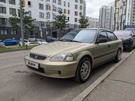  Honda Civic 1999 , 350000 , 