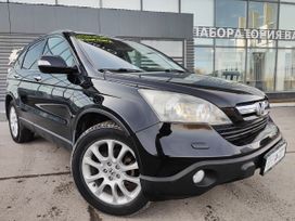 SUV   Honda CR-V 2008 , 1230000 , 